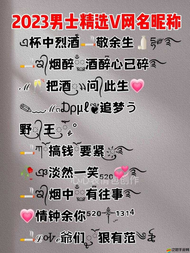 四虎海外網(wǎng)名2023：關(guān)于它的詳細介紹與深入分析