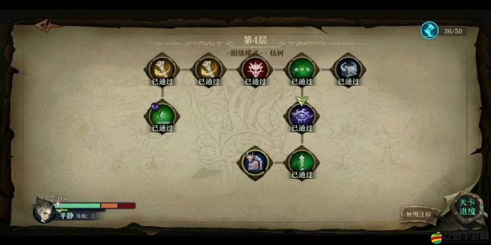 舊日傳說深度解析，陣容流派推薦與高效搭配實戰攻略