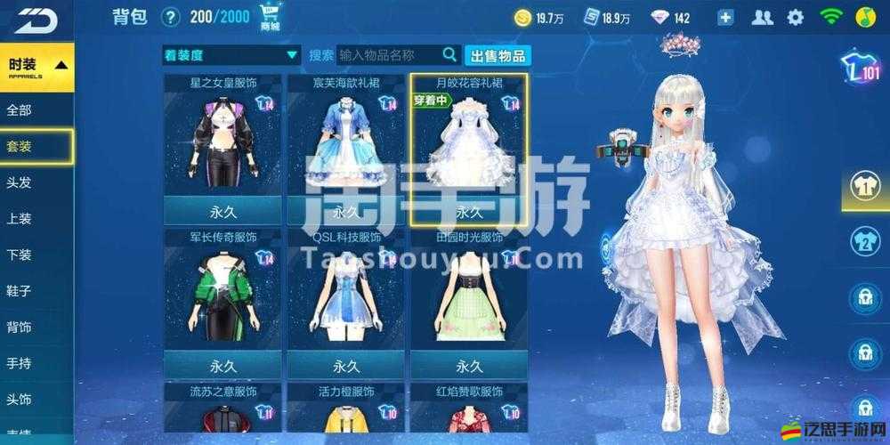 QQ飛車手游玩家必看，東方月初套裝全面獲取策略與攻略
