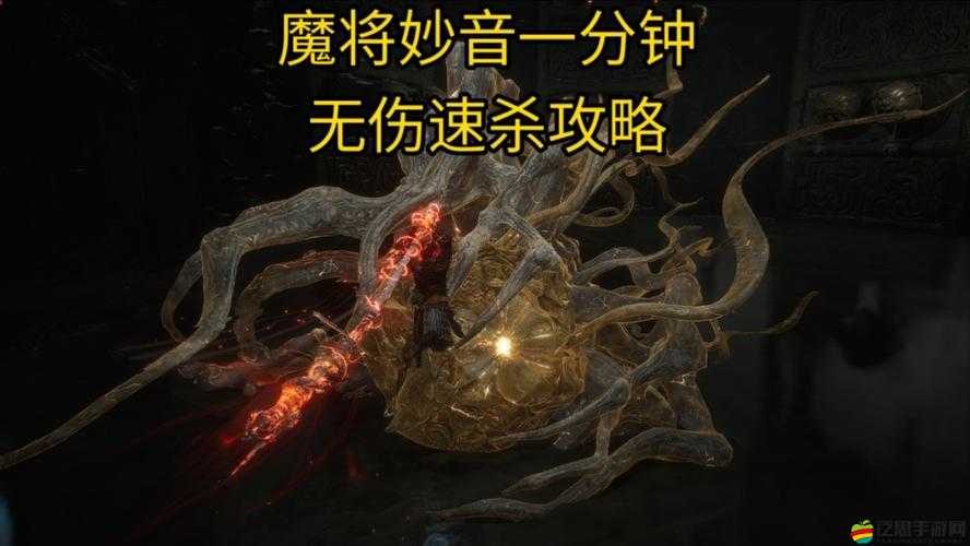 藍月傳奇2高效擊殺白骨魔將，全面攻略與技巧分享