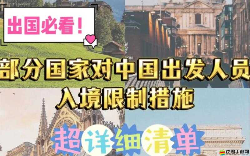 aaaa 級(jí)毛皮最火的一句不再限制出入這真是一個(gè)令人驚喜的消息