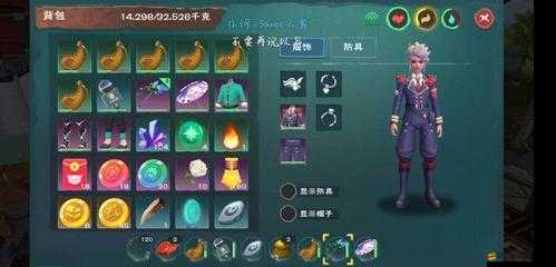 創造與魔法黑燭龍禮包：開啟神秘幻想之旅的必備寶藏