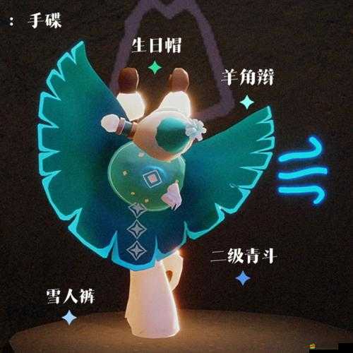 光遇游戲中青色光芒的具體位置及尋找方法詳細(xì)介紹