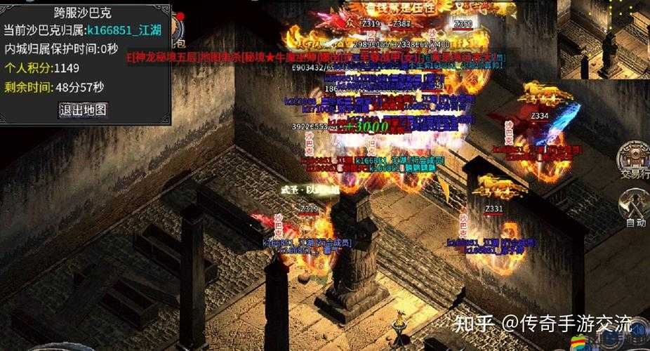 原始傳奇沙巴克影之道深度探秘，揭秘掉落物品與狗書的神秘傳說