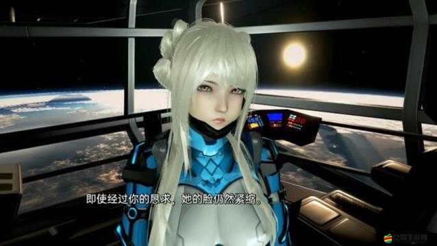 美人收集系統：踏上奇幻之旅探索世間絕美風采