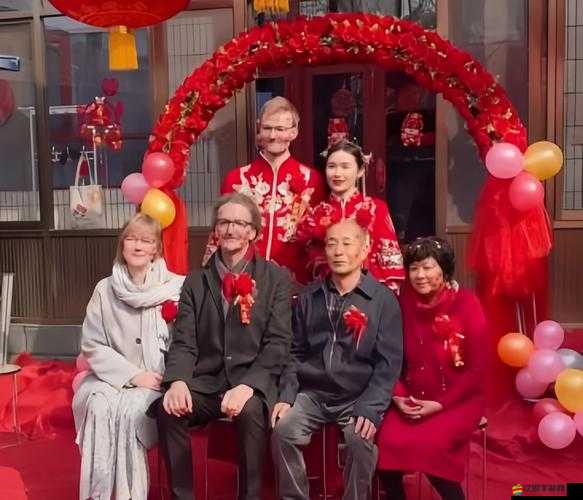 三個媳婦一鍋燴大團圓婚禮：一場別開生面的特殊婚禮盛事