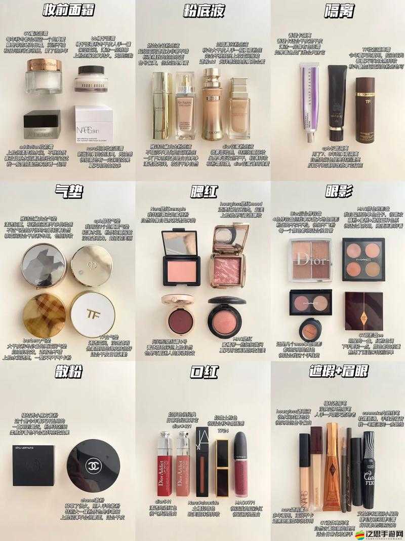 ysl 千人千色 t9t9t9 免費：讓你擁有獨特魅力的美妝之選