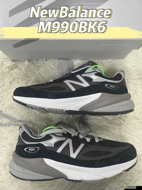 990v6 美版與亞洲版區別不再受限的奧秘揭曉