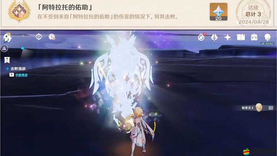 原始傳奇游戲中煉魂功能位置及詳細煉魂攻略介紹