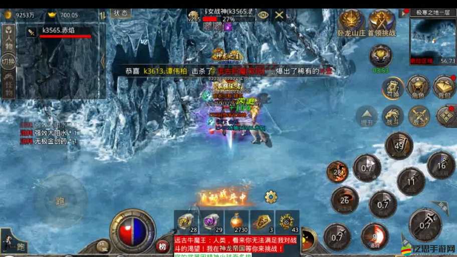 原始傳奇神龍帝國，全面解析遠古巨魔與遠古獸人卡怪高效攻略