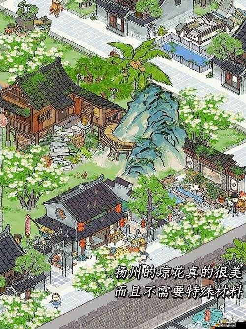 江南百景圖吳祖黃泥畫池深度探索，策略布局與無(wú)限樂趣的完美融合