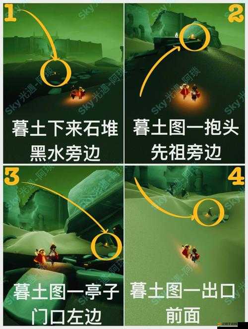 光遇2.10版本大蠟燭探尋奇妙冒險(xiǎn)，點(diǎn)亮并探索你的夢幻般奇幻世界