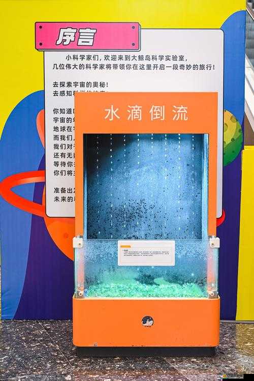 17c 一起槽 ：探索更多有趣互動與精彩交流的平臺