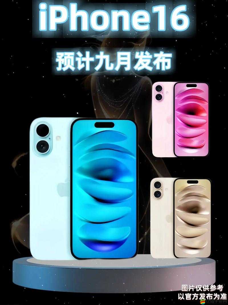 中國(guó)成熟 iPhone52：這是一款具有獨(dú)特魅力和強(qiáng)大功能的手機(jī)