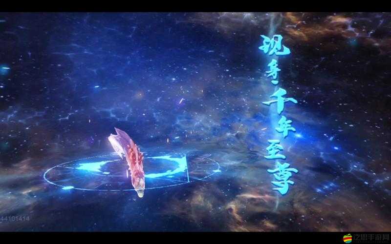 探尋神秘西極峰，一場解鎖妄想山海奇幻世界的非凡之旅
