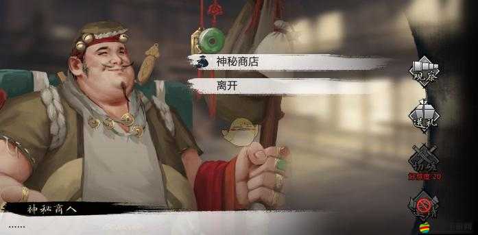 我的俠客之旅，深入宇文山莊，揭秘古老密室之謎