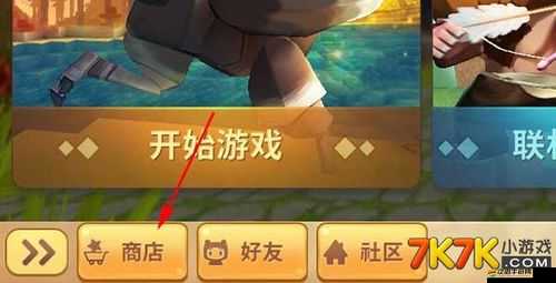 揭秘合成郭老師的游戲世界，探索其游玩地點與獨特樂趣所在