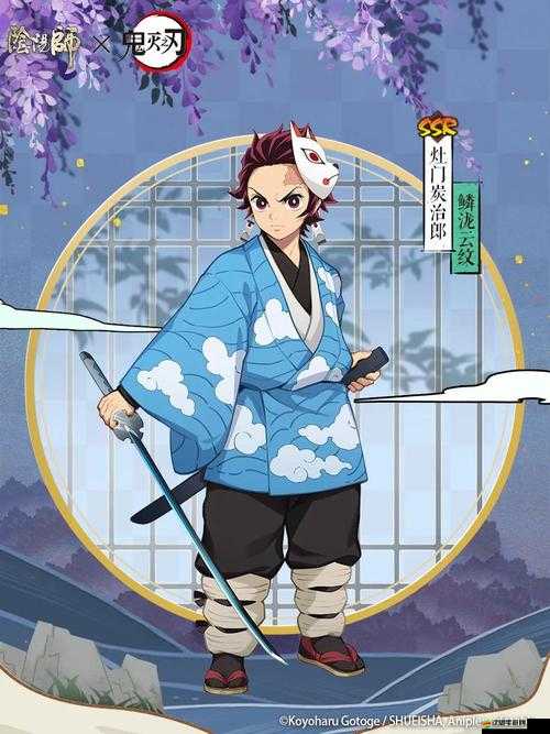 陰陽師炭治郎聯動技能深度剖析，活動盛況燃爆平安京游戲世界