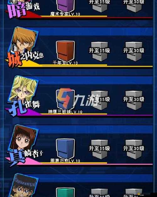 游戲王決斗鏈接深度解析，怪物之門高效打法與致勝卡組構(gòu)建攻略
