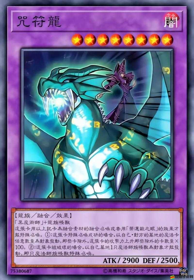 游戲王決斗鏈接，卡通卡組高效搭配推薦與卡通世界實戰(zhàn)攻略