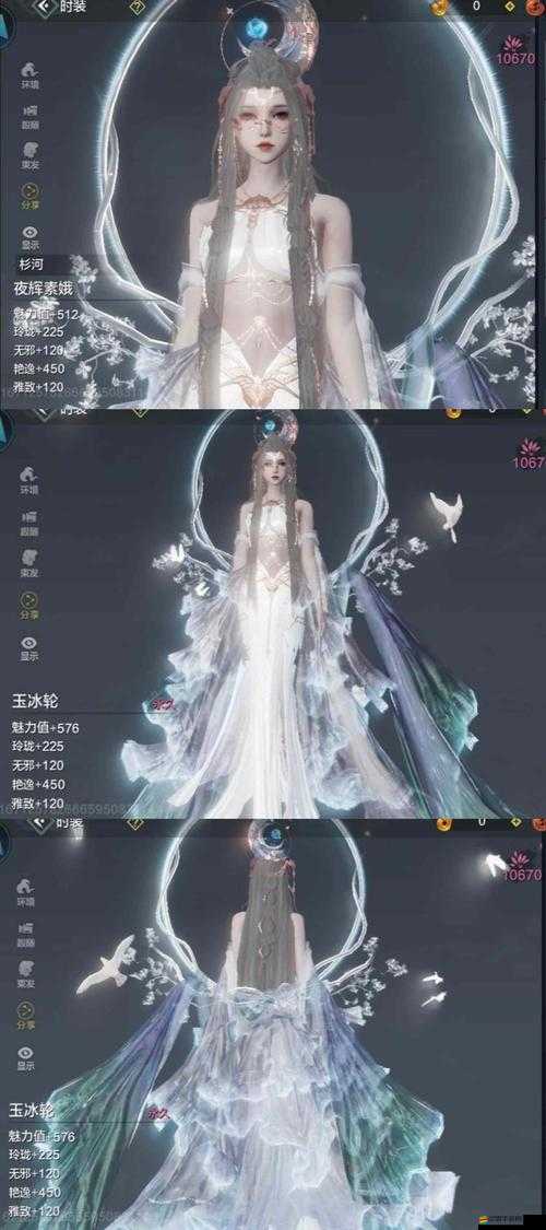 妄想山海征途艱難，步履維艱？探索負(fù)重前行的有效解決方案！
