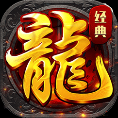 藍(lán)月傳奇2游戲玩家必看，2021年最新兌換碼與禮包碼分享