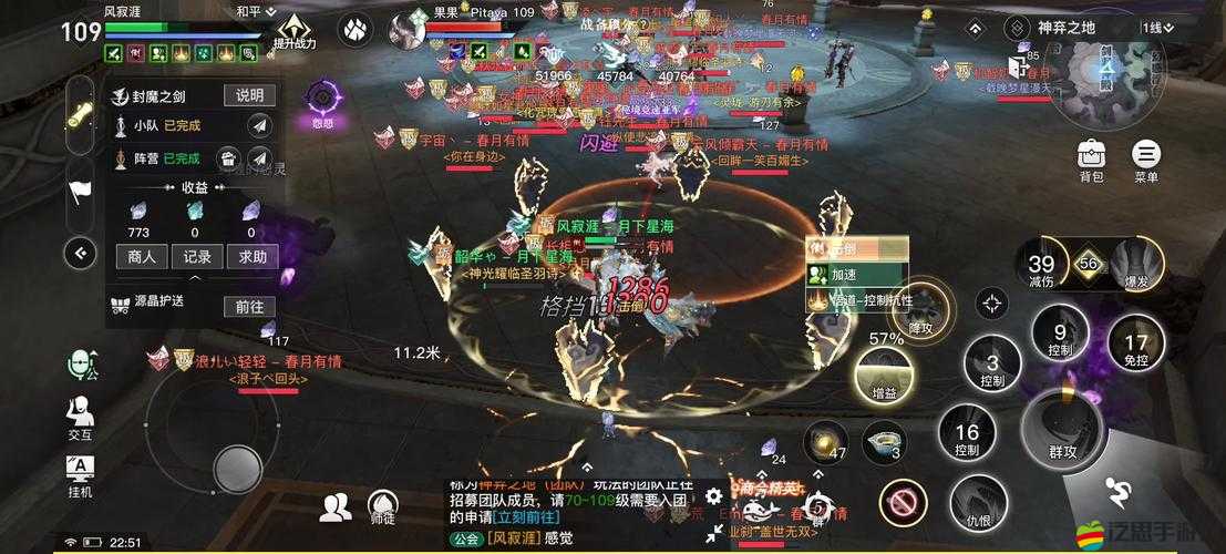 天諭手游地下長城副本高效通關策略與詳細打法攻略