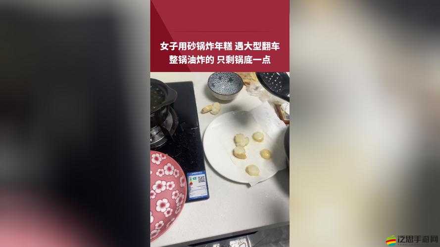 廚房間墻里面噼里啪啦的聲音到底是怎么回事引發的思考與探究