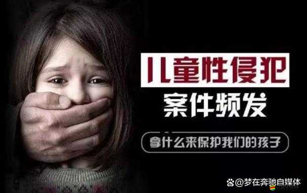 從小被爹娘用特殊藥物養大這背后究竟隱藏著怎樣的秘密和故事
