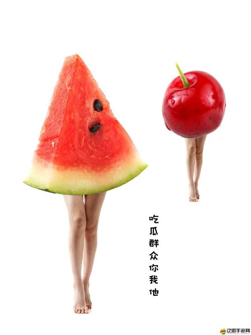 51 爆料吃瓜群眾：最新熱點(diǎn)資訊全知道