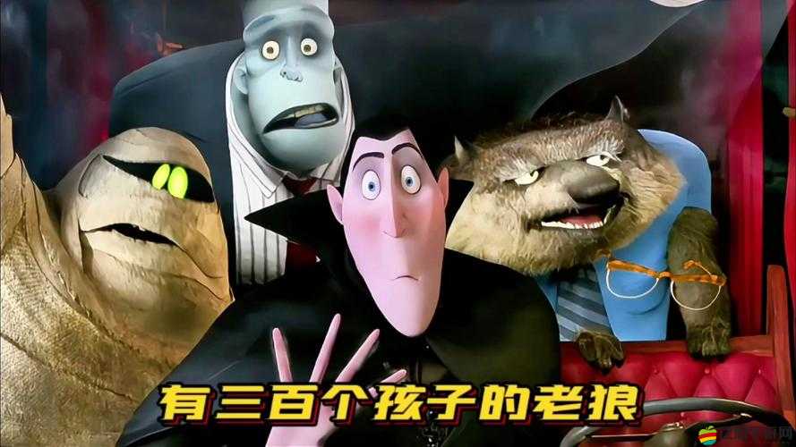 老狼精品卡 1 卡 2 卡 3：暢享視覺(jué)盛宴