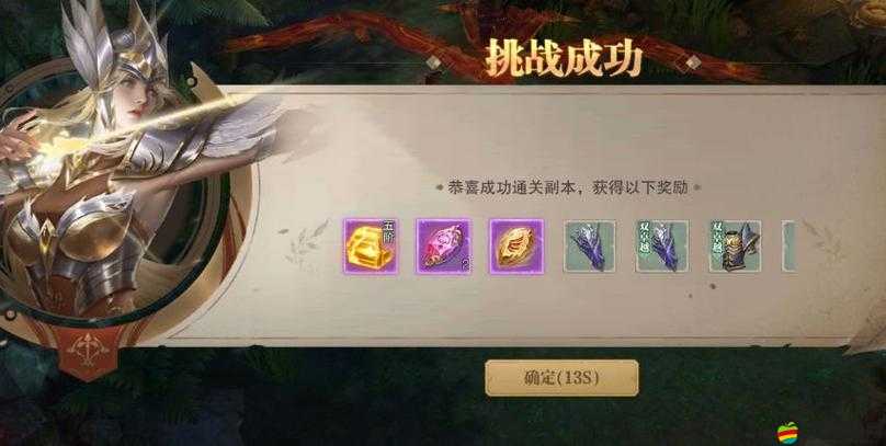 榮耀大天使加點策略全解析，掌握加點秘籍，解鎖角色最強戰斗力的終極鑰匙