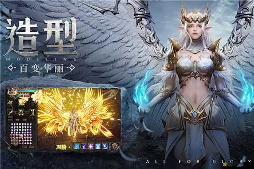 榮耀大天使榮耀女神團稱號高效獲取攻略及最新兌換碼大放送