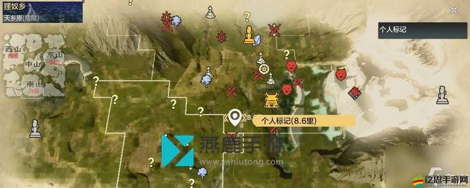 妄想山海焰鱗獲取全攻略，解鎖稀有資源，掌握高效刷取與開采技巧