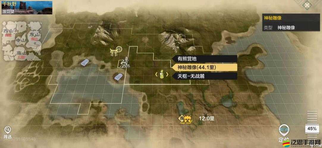 探索妄想山海，比較霜狼與炎狼，尋找你的終極戰(zhàn)斗與冒險伙伴