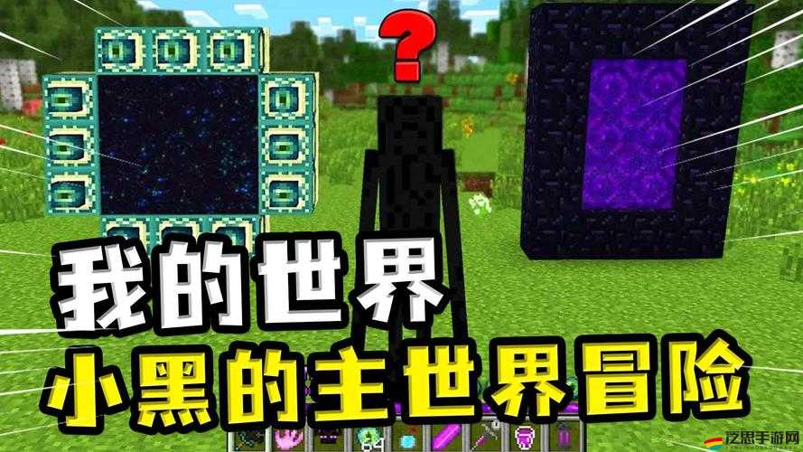 沙巴克傳奇高效升級全攻略，揭秘快速升級秘籍，一鍵解鎖你的專屬升級加速器