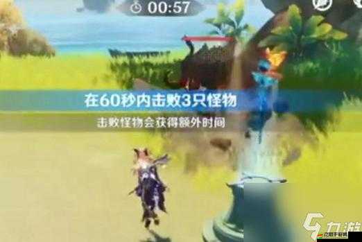 原神明冠峽深度探索，揭秘隱藏的特殊寶藏與奇妙之旅