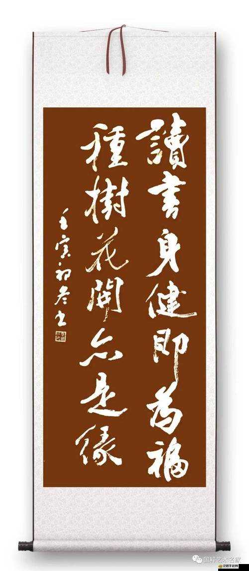 可不可以干濕你下筆愁：探尋其背后的深刻含義與情感表達