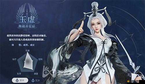 天諭手游職業(yè)選擇全面解析，為平民玩家?guī)?lái)最佳游戲福音