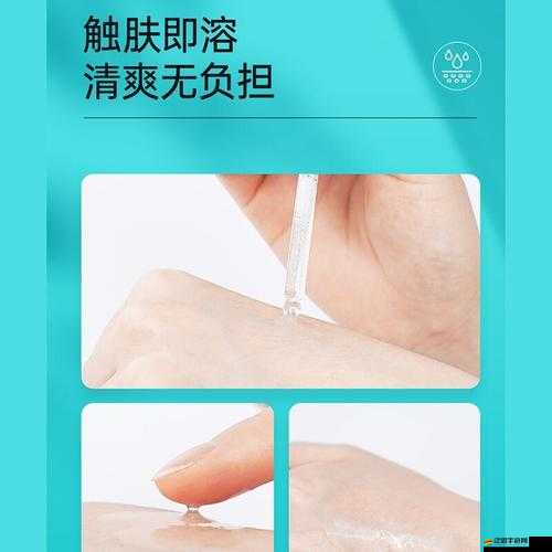 亞洲一線二線三線精華液全方位功效解讀與推薦
