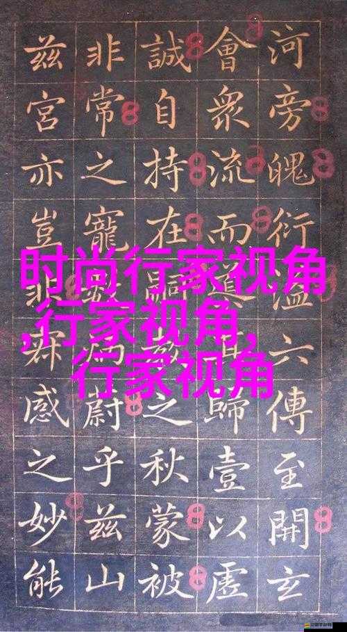 在大嬸耕耘的肥沃土地上，會發生什么樣的故事呢？