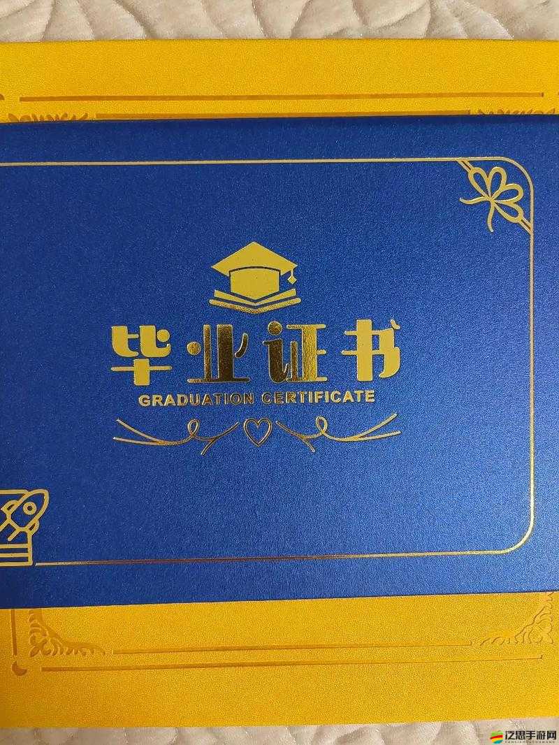 jul-670 畢業典禮之后我們即將踏上新的征程開啟人生新篇章
