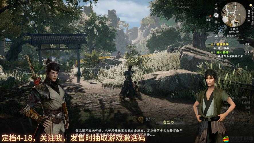 下一站江湖深度攻略，全面解析陰刀流派玩法與技巧