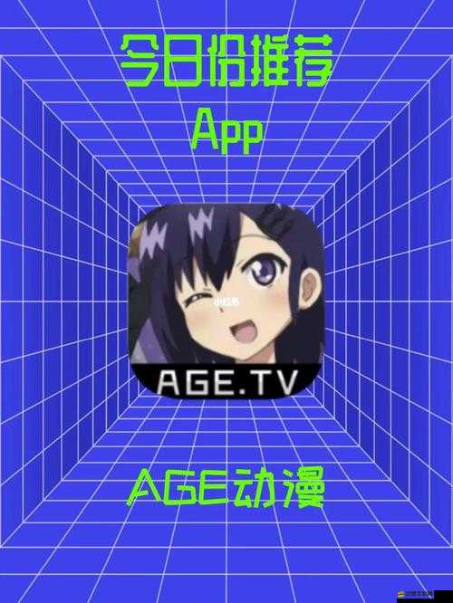 櫻花動漫官網官方入口在哪里找快來這里告訴你答案