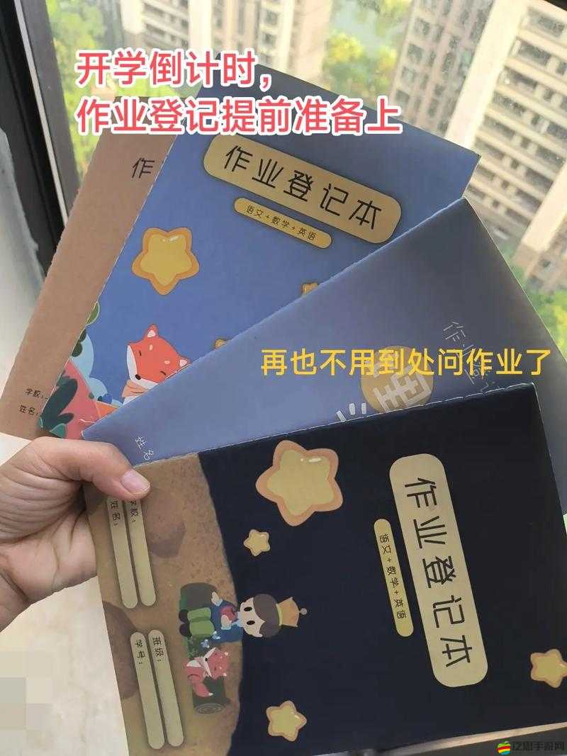我妹妹每天堅持做兩小時作業的良好習慣