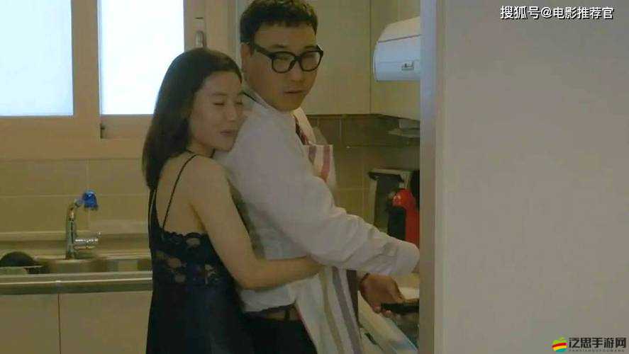 絲襪人妻女上司：職場背后的神秘魅力與情感糾葛
