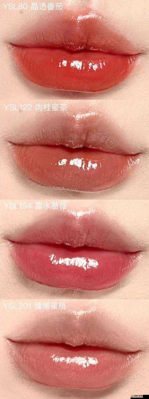 ysl 口紅水蜜桃色號 2425 絕美蜜桃色等你來邂逅