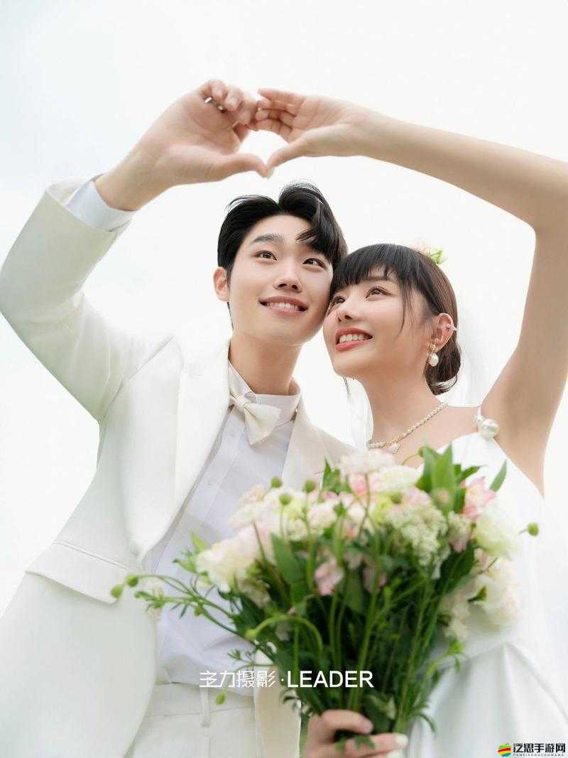 新婚甜蜜自拍秀：記錄幸福瞬間與美好愛情
