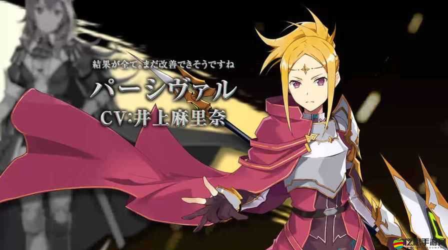交響性百萬亞瑟王電腦版，詳細步驟指導下載與安裝全攻略