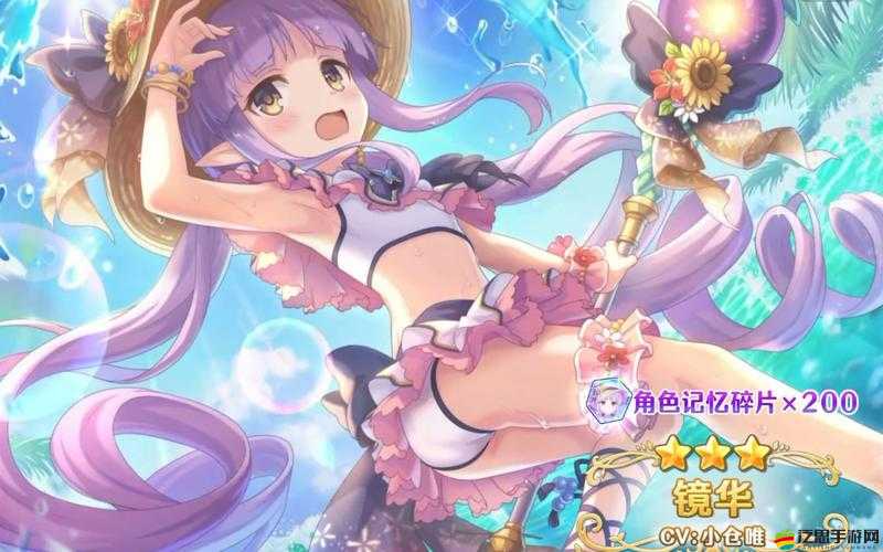 公主連結國服TP弓角色表現深度解析及其專武后展現的驚人強大實力